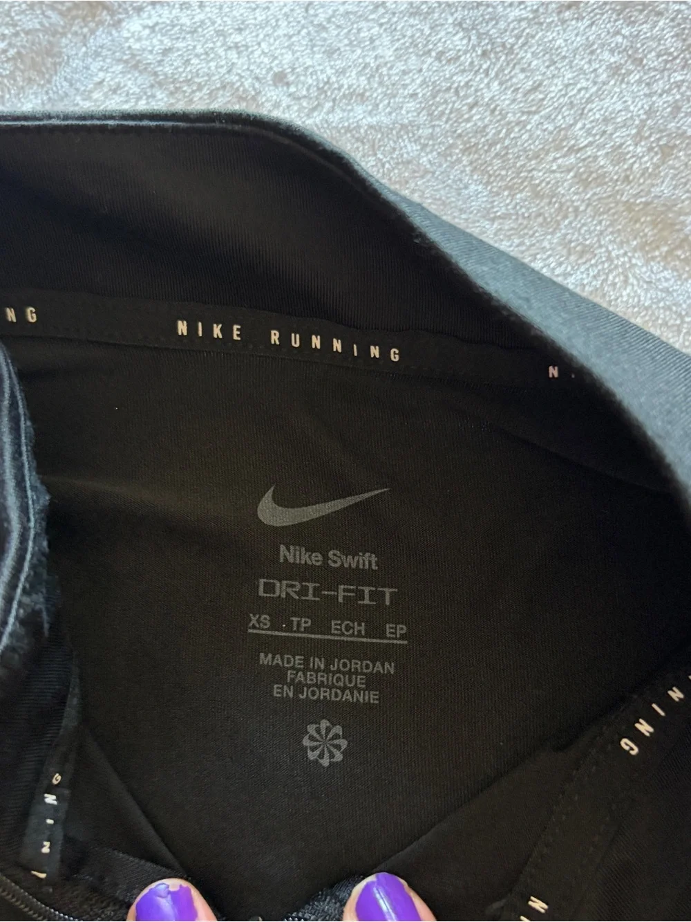 Nike Dri Fit UV Running Top